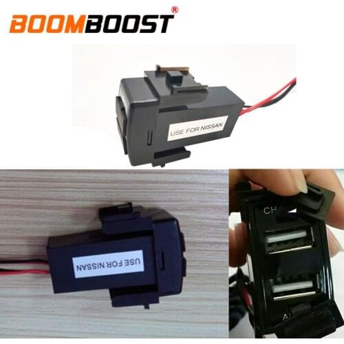 2.1A 12V Interface Socket Dual USB Car Charger indoor/outdoor and Audio input function for Nissan hot