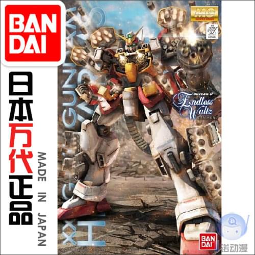 Bandai 55453 HG 036 1/144 Gundam Mobile Suit Gundam ASW-G-01 Bael Assembly Model Kits Action Figure