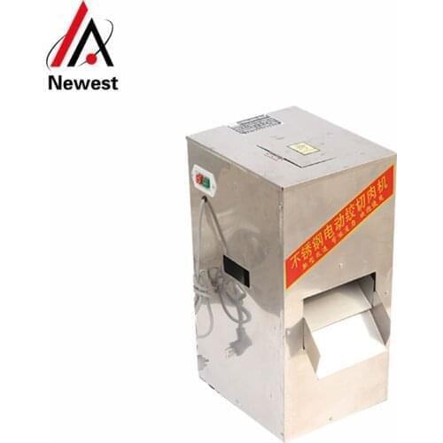 Home Meat Grinder /Household Electric Meat Grinder