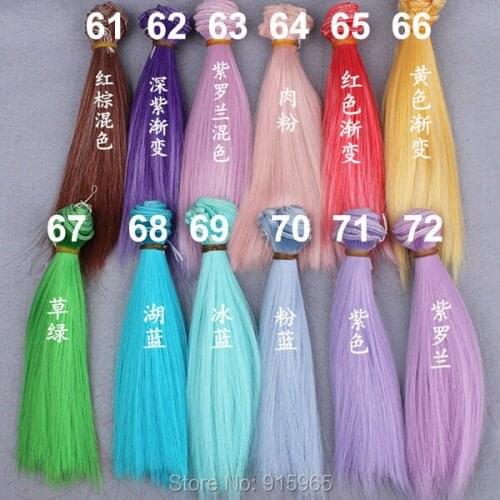 6 or 12pieces/lot 15cm x 100CM Straight Doll DIY Fringe Wigs 1/3 1/4 1/6 BJD SD Handmade Doll Bang Wig Hair For Dolls