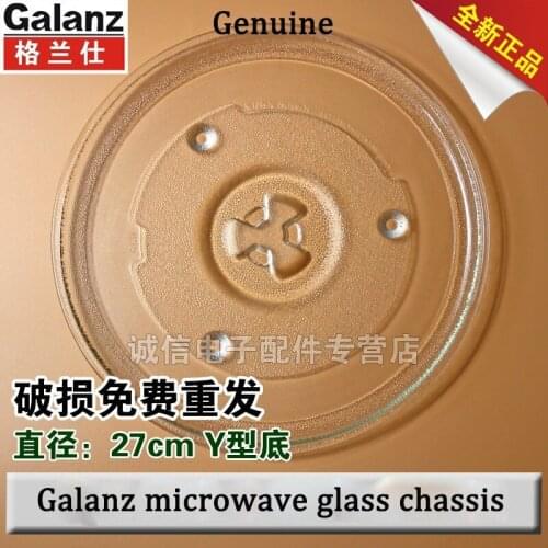 Upset Free Shipping to Europe 27 cm Microwave Oven Glass Plate for Galanz,Midea,Haier etc. Microwave Oven Parts