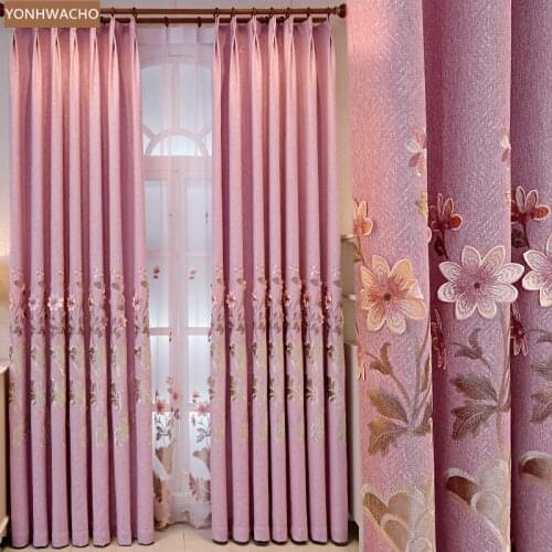 Custom curtains pink princess American pastoral style embossed embroidery thick cloth blackout curtain tulle drape C874