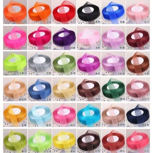 25mm Organza Ribbon Christmas Wedding Birthday Party Decoration Tapes DIY Handmade Crafts Material Gift Packaging Chiffon Ribbon
