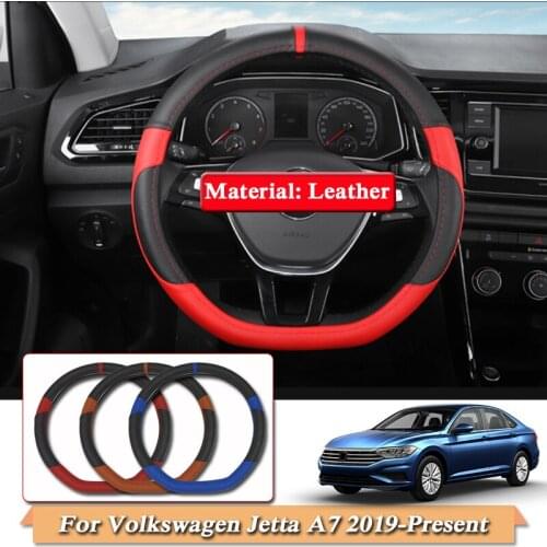QCBXYYXH D Type Car Styling Steering Cover For Volkswagen Jetta A7 2019-Present Steering Wheel Covers Leather Interior accessory