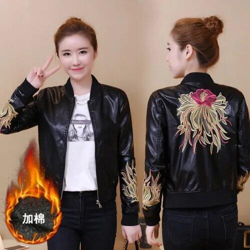 Imitation Leather Coat 2021 New Female Spring And Autumn Stand-Up Collar PU Leather Jacket Short Embroidered Outwear Women L260