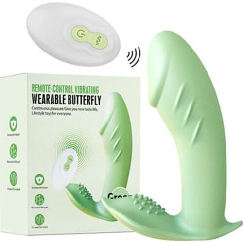 Shi Niuniu wears invisible butterfly vibrator wireless remote control vibrating egg female masturbation device adult sex toys