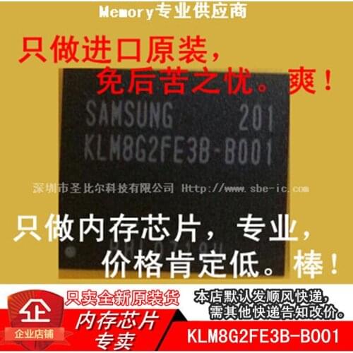 New10piece KLM8G2FE3B-B001 8G EMMC FBGA153 Memory IC