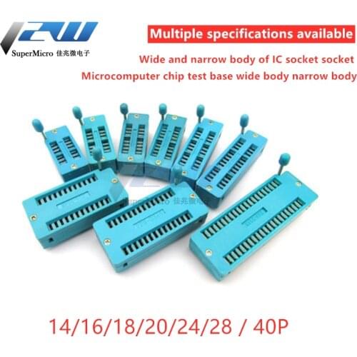 2pcs/lot IC lock seat movable socket single chip microcomputer chip test base wide narrow body 14/16/18/20/24 / 40P