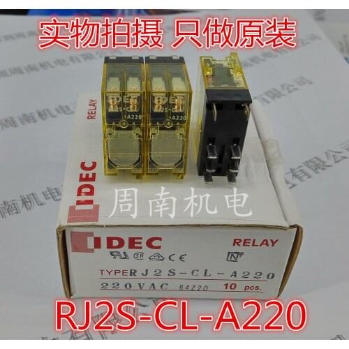 2Pcs/Lot Relay Rj2S-Cl-A220 Ac220V New And Original
