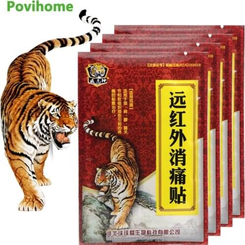 8/16/32Pcs Sumifun Chinese Tiger Balm Plaster Pain Relief Patch Heat Back Medical Plaster Antistress Orthopedic Plaster C1980