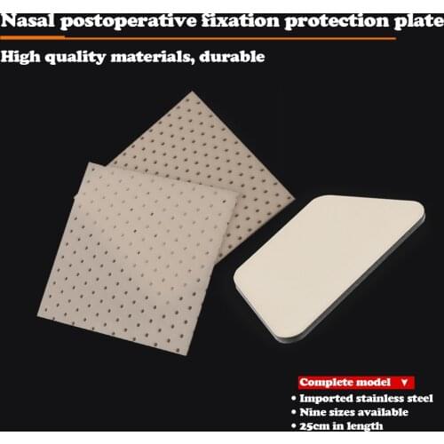 Nasal splint nose fixer low temperature thermoplastic plate Aluminium plastic self adhesive nose splint