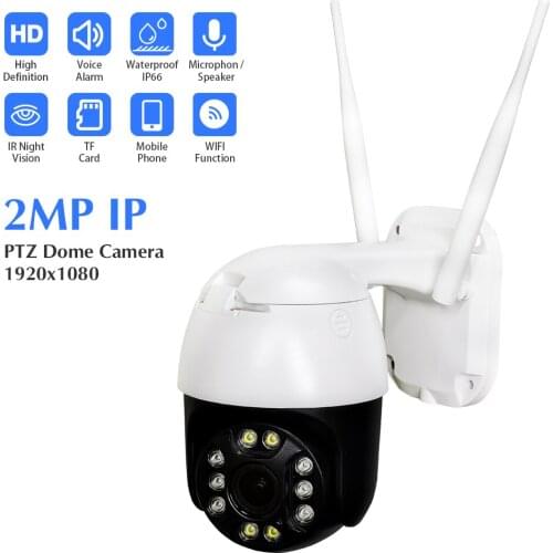 Outdoor PTZ IP Speed 2MP 5MP Dome Camera 3.6mm Lens 2-Way Audio IR Night Vision Security Pan Tilt IP66 Protect Rate Auto Focus
