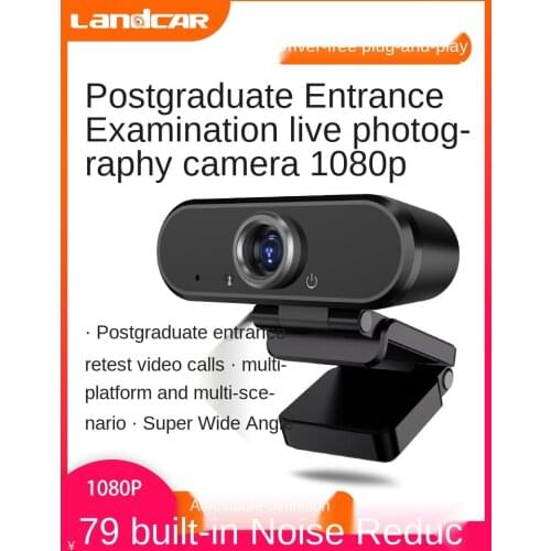 1080p HD beauty Camera Desktop laptop home external USB with microphone