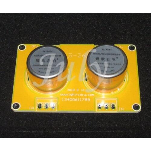 20Ω 40Ω: 3K6 MC cartridge LP vinyl cartridge booster transformer, single crystal copper 5N silver-plated enameled wire