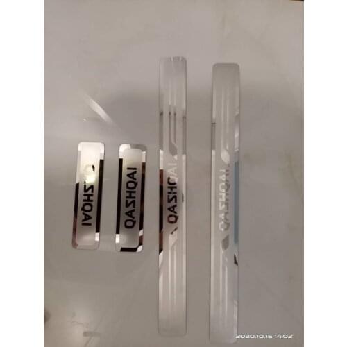 4pcs/lot ultra-thin Stainless Steel Door Sill pedal Scuff Plate for Nissan QASHQAI 2007-2019 Car Styling