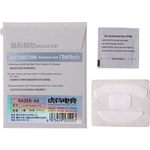 1 Pack Esports Tiger Gaming ICE Version Mouse Skates Mouse Feet for Razer DeathAdder V2 Mouse White Glides Curve Edge