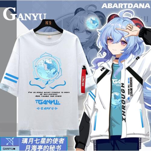 Genshin Impact Cosplay Costume GanYu Short sleeve Fashion jacket coat Game clothes Unisex Hoodie Zipper Hooded Sweatshirt Tops