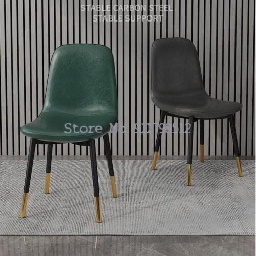 Dining chair light luxury modern minimalist dining table chair home restaurant stool backrest nordic dining table stool net red