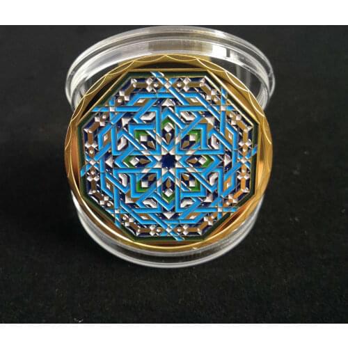 Ramadan Kareem Octagonal Saudi Arabic Islamic Gold Plated Replica Collectible Coin And Holiday Gift