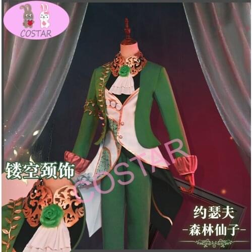 Anime! Identity V Joseph Forest Fairy Gorgeous Uniform Cosplay Costume Halloween Carnival Party Outfit For Men 2021 NEW