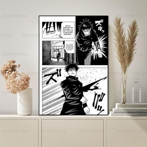Black And White poster anime Jujutsu Kaisen Manga canvas painting hd print wall art picture for boy girl fan room decor gift
