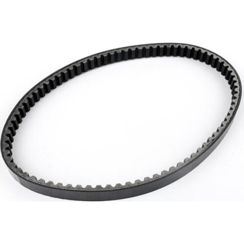 Artudatech Scooter Drive Belt For Yamaha YP250 Majesty 1995-2006 5CG-17641-00-00 Motorcycle Accessories Parts