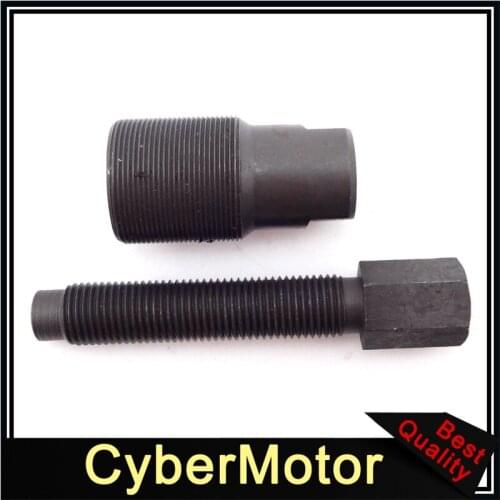 M27 Flywheeler Magneto Stator Puller For Sportworks Manco ASW 150 150cc Go Kart