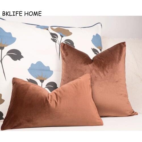 High Quality Soft Brown Velvet Pillow Case Cushion Cover Coffee Pillow Cover No Balling-up Without Stuffing