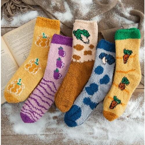 Yishine 12 Pairs Winter Thick Floor Socks Cute Cartoon Fruit Print Women House Funny Cute Short Art Socks