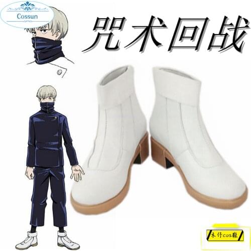 2021 Hot anime Jujutsu Kaisen Toge Inumaki Cosplay Shoes Boots Halloween Carnival Cosplay Costume Accessories