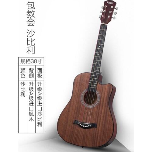 38 inch Guitar Guitarra Acoustic Guitar for Beginners 6 Strings Basswood Sapele with Guitar accessories