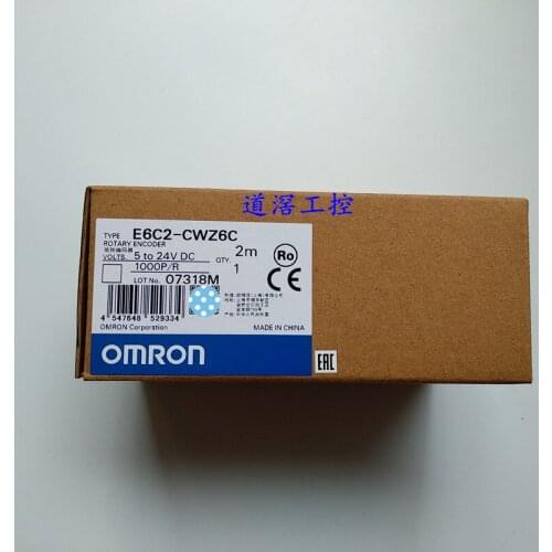 Incremental Outer Diameter E6C2-CWZ6C 300p/R 2M