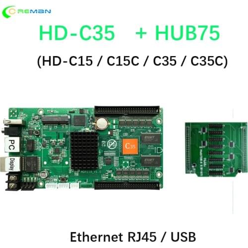 Huidu HD-C35/HD-C35C Asynchronous RGB LED Video Display Card HUB75 WIFI 3G 4G with receiving card HD-R500 501