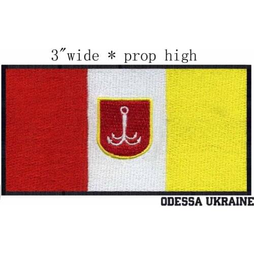 Odessa, Ukraine Flag 3" wide embroidery patch for patch on clothes/cska/biker vest patch