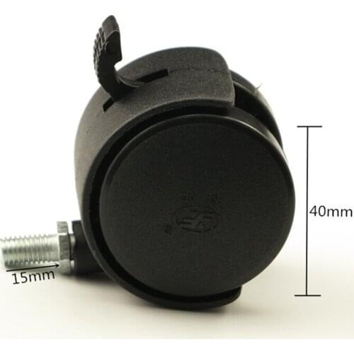 1.5'' Black Plastic Brake Caster Wheels Roll Casters Office Chair Sofa Furniture Hardware
