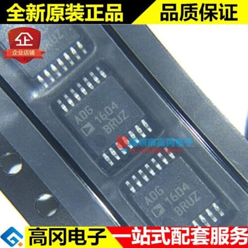5pieces ADG1604BRUZ TSSOP14 ADG1604 ADI 4:1