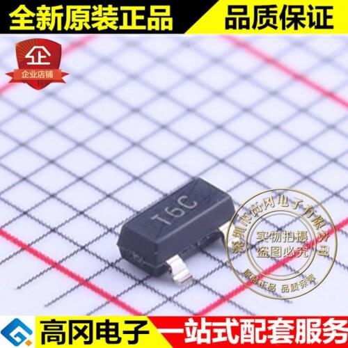 5pieces LM60CIM3X SOT-23 T6C TI