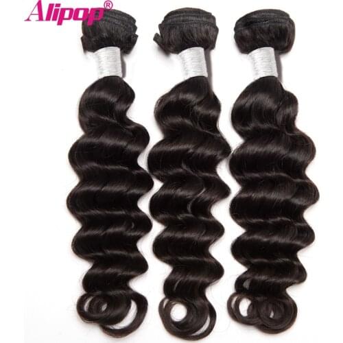 Alipop 3 Bundles Loose Deep Wave Brazilian Hair Bundles Human Hair Bundles Remy Hair Extensions Natural Black Color Can Be Dyed