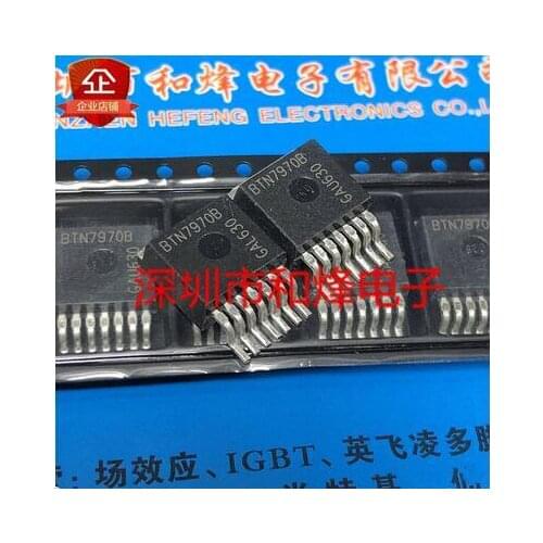 Free shipping 2PCS BTN7970P BTN7970B BTN7970