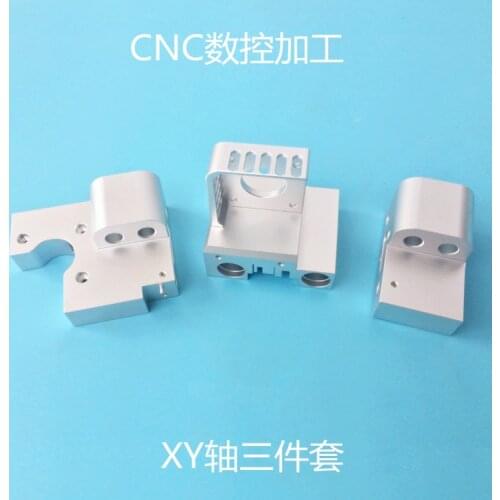 Funssor full metal X-shaft slider kit compatible with Titan Aero / Prusa I3 / MK2 printer extruder CNC Made