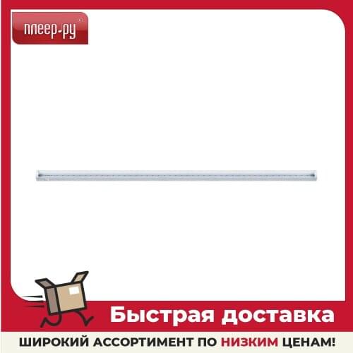 Светодиодные лампы для растений Navigator China At AliExpress