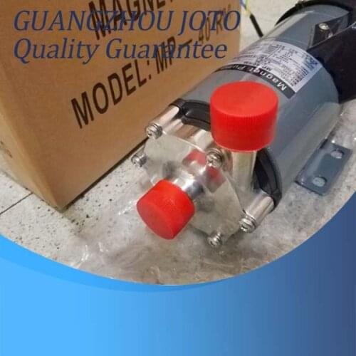 NEW Magnetic Drive Water Pump MP-40RM SS304 Food Grade Chemical Circulation Pump