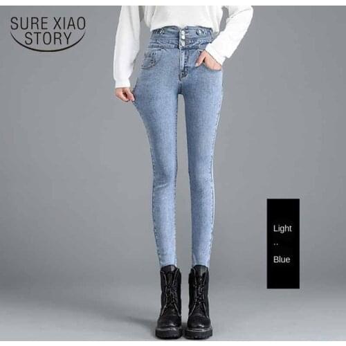 2021 Autumn High Waist Jeans Woman Thin Black Jeans for Women Cotton Pantalon Denim Trousers Womens Clothing New Style 10830