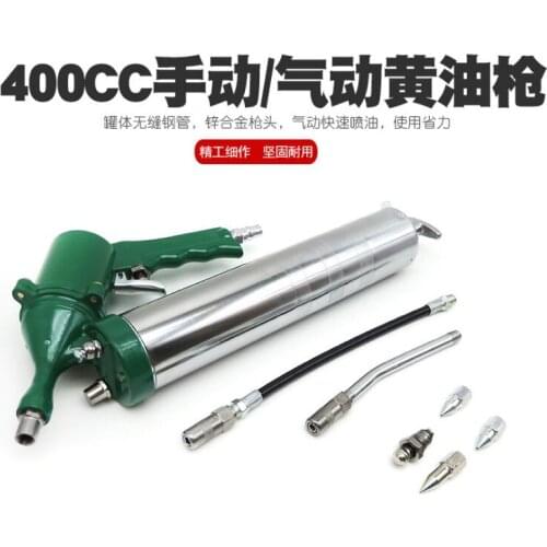 Pneumatic grease gun manual high pressure air pressure grease gun steam moving butter gun butter barrel oiling machine with oile