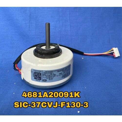 Suitable for LG air conditioner inverter indoor unit fan motor motor 4681A20091K, SIC-37CVJ-F130-3
