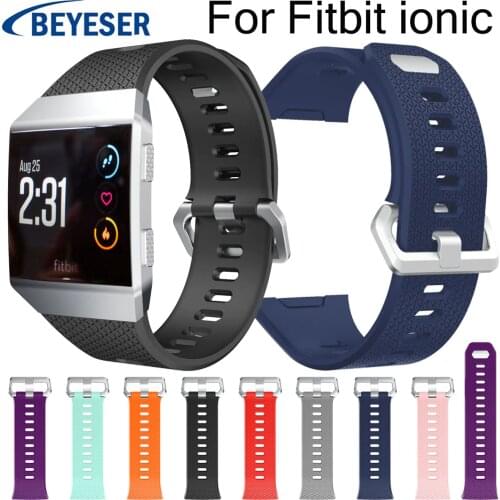 S L Multicolor silicone replacement watch band For Fitbit ionic classic smart watchband for fitbit ionic bracelet watch straps