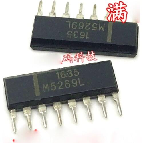 Sell all car ic chips NGD8201AG M5269L 30529 L9302-AD STB140NF75 30591 and so on Performance Chip, on-board Computer chip