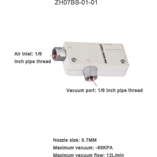 SHUYI ZH07BS-01-01 Vacuum generator negative pressure control vacuum valve