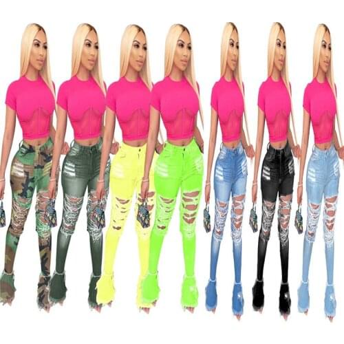 Yvlvol Women's Skinny Jeans