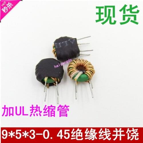 10pcs/9*5*3 0.45 Line 1mH Annular inductance Common mode inductors Filter Mn Zn ferrite inductors